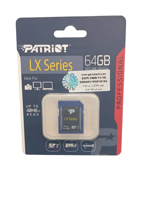 کارت حافظه پاتریوت SDXC با ظرفیت 64 گیگابایت مدل LX Series کلاس 10