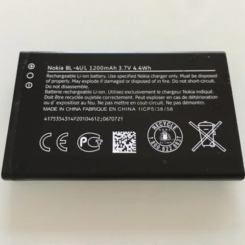 باتری اصلی گوشی نوکیا Nokia Lumia 225 مدل BL-4UL