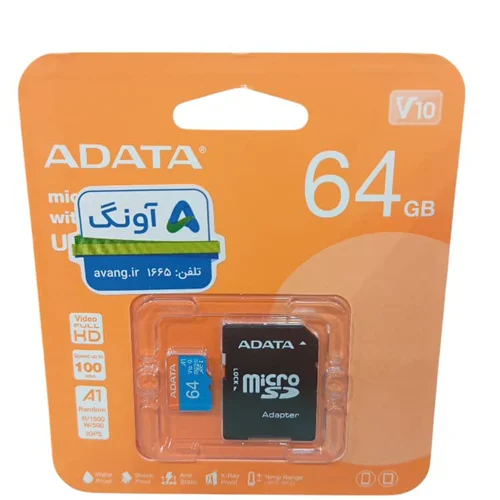کارت حافظه microSDXC ای دیتا مدل Premier کلاس 10 استاندارد UHS-I U1 سرعت 80MBps ظرفیت 64 گیگابایت به همراه آداپتور SD