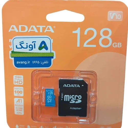 کارت حافظه میکرو اس دی ای دیتا پریمیر UHS-I A1 V10 100MBps با ظرفیت 128 گیگابایت