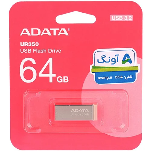 فلش ای دیتا مدل ADATA UR350 ظرفیت 64 گیگابایت