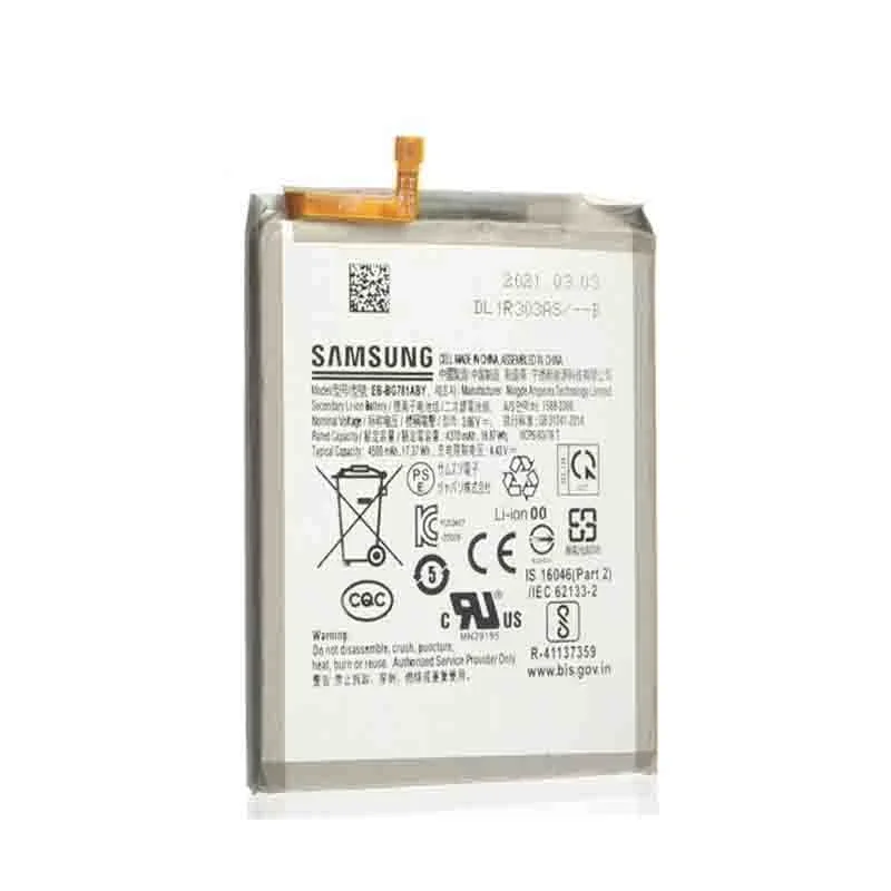 باتری سامسونگ Samsung Galaxy A52