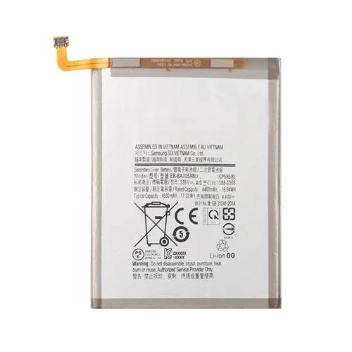 باتری سامسونگ Samsung Galaxy A70