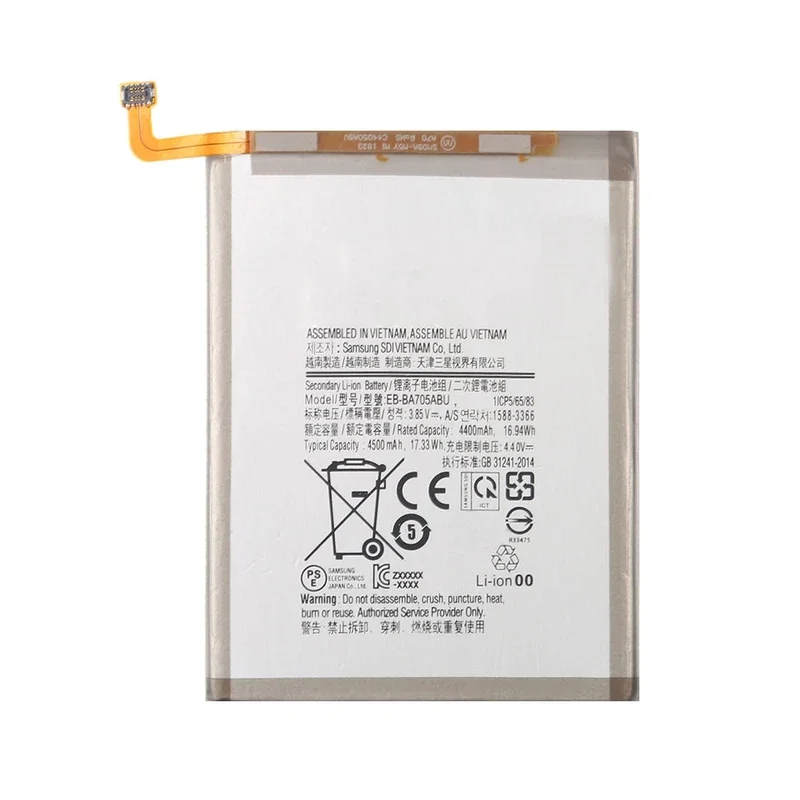 باتری سامسونگ Samsung Galaxy A70