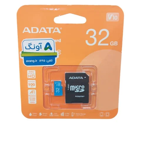 کارت حافظه microSDHC ای دیتا (Adata) مدل Premier V10 A1 کلاس 10 استاندارد UHS-I سرعت 100MBps ظرفیت 32 گیگابایت
