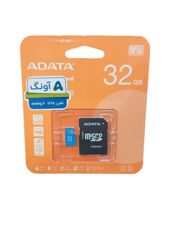 کارت حافظه microSDHC ای دیتا (Adata) مدل Premier V10 A1 کلاس 10 استاندارد UHS-I سرعت 100MBps ظرفیت 32 گیگابایت