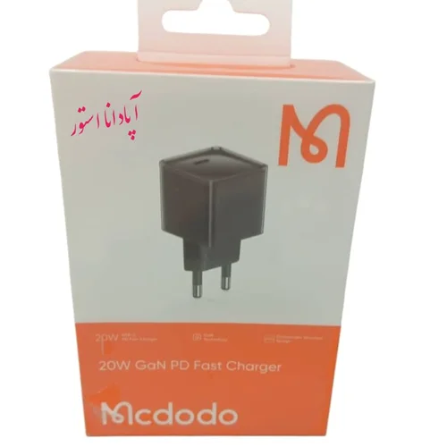شارژر دیواری 20 وات مک دودو مدل CH-377